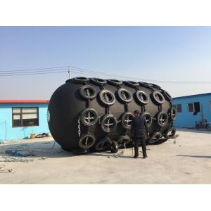 Cheap Excellent Shock Absorption Capacity Ship Fenders with Inflation Pressure 50KPa and Performance for sale