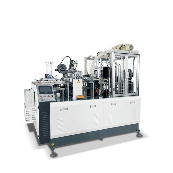 Quality Paper Folding Processing Type Fully Automatic High Speed Paper Cup Forming Machine with Copper Bar Cup Boned Way wholesale