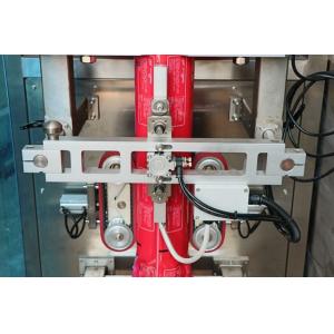 factory price Potato Chips Packing Machine Manufacturer,automatic packing