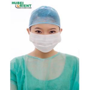 China 3 Ply ESD Nonwoven Disposable Medical Face Mask With Earloop on sale