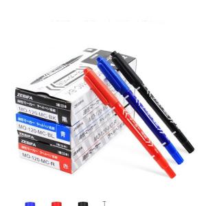 Paper Box Packaging Double-Ended Marker Pen with 240M Writing Length and