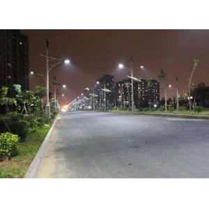 Safety 80W Wind And Solar Hybrid Street Light System 600W Wind Turbines