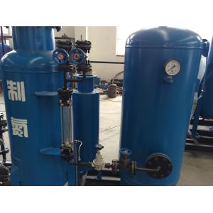 High Purity 99.99% Psa Nitrogen Plant With PLC Control System CE ISO