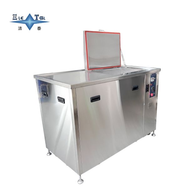 Quality Single-Tank Ultrasonic Cleaner with Filtration System: Precision Cleaning for Industrial & Commercial Use, Bulk Supply from Source Factory wholesale
