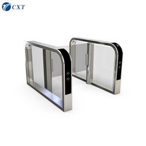 Intelligent Speed Gate with 1.2mm Upper Cover and 1.0mm Side Foot