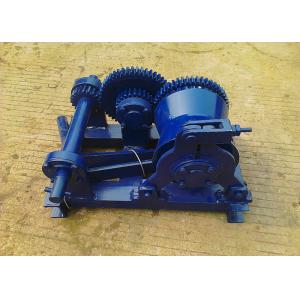 Cheap Mini Portable Hand Operated Winch / Cable Pulling Tools With Light Weight for sale