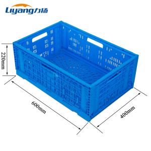Blue Foldable Stackable Plastic Crate Box 50KG Load Capacity