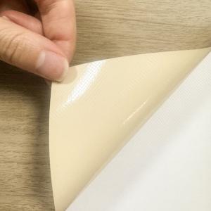 Customizable PVC Self Adhesive Film For Custom Pattern Decoration