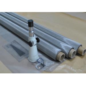 High Tension Polyester Printing Mesh , Chip Electrical Components Fabric Mesh