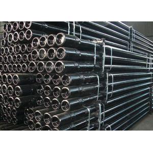 4 -1/2 4.5 Inch OD Oilfield Drill Pipe API Certificate