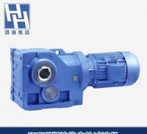 China 60dB Helical Gear Speed Reducer With Solid Hollow Shaft Output on sale
