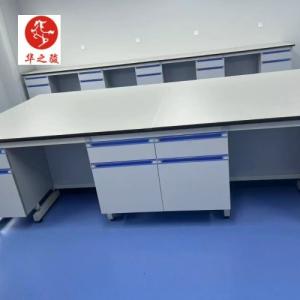 Customized Made Integrated Modular Lab Furnitures Deisign Customizable and