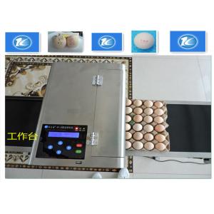 Cheap High Resolution Egg Inkjet Date Code Printer With No Need Clean Nozzle for sale