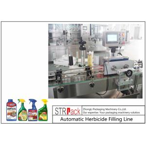 Automatic Bottle Filling Line Liquid Fertilizer Packaging Machine 500ml - 5L