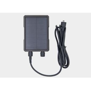 Brown Hunting Camera Accessories Digital Solar Mobile Device Charger