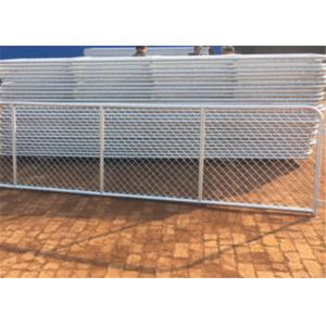 10 Swing Industrial Water Resistant 50x50 Chain Link Gate