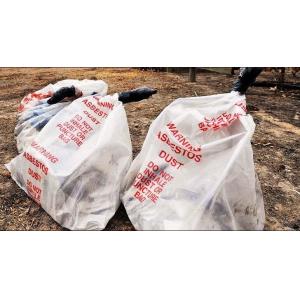 Asbestos Removal, Disposable plastic yellow poly asbestos warning printed burial