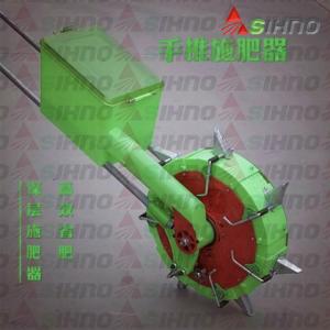 Manual Hand push fertilizer applicator machine