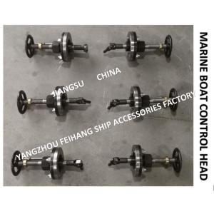 Marine A3-18 CB/T3791-1999 hand wheel drive control head with bevel gear set and