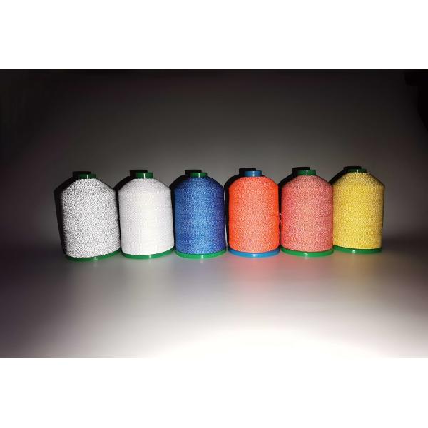 210D High Reflective Yarn Soft Reflective Stitching Thread Reflective Embroidery