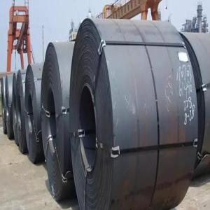 China HR Q235 Pickled Oiled 0.2MM S235JR Carbon Steel Coil on sale
