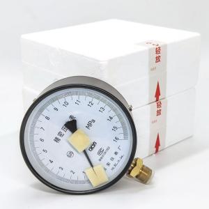 Precision Metering Grade Digital Boiler Pressure Gauge High Accuracy