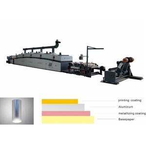 Pneumatic Hydraulic Automatic Laminating And Coating Machine For High - Grade