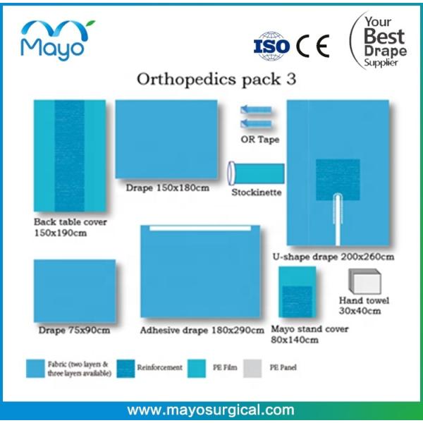 Quality CE Approved Orthopedic Pack Sterile Surgical Ortho Drape Kit wholesale