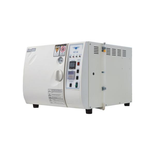 Quality Walk In Test Chamber PCT Test Chamber Precision High-Temperature Oven 30L 220V 50HZ ±1%RH wholesale