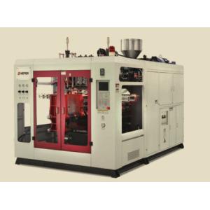 Plastic Tyre Blow Molding Machinery , Automatic Blow Moulding Machine MP70D-1
