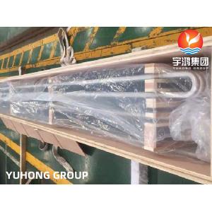 ASTM B444 UNS N06625 / Inconel 625 Grade 2 Nickel Alloy Seamless U Tube