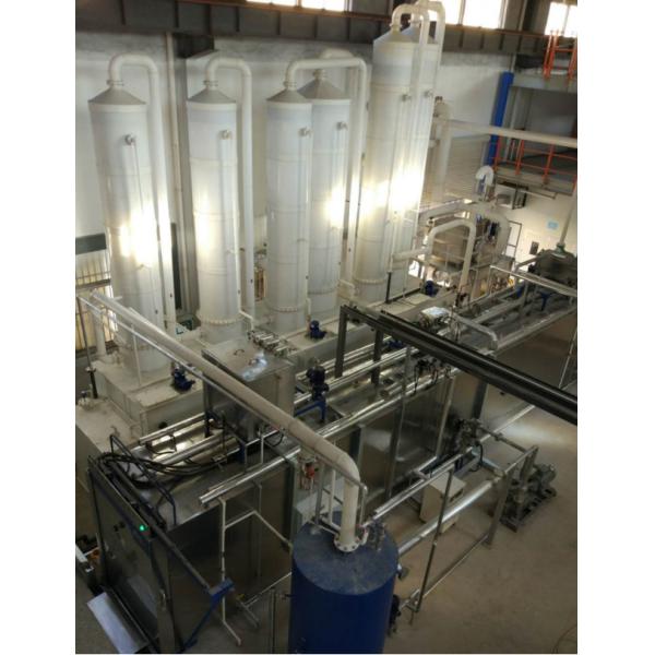 Sterilizer EO gas scrubber