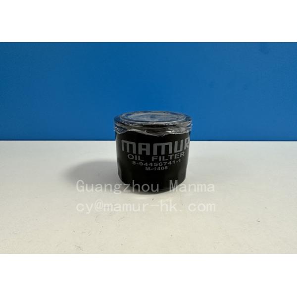 Quality Oil Filter ISUZU Engine Parts For TFR TFS 4ZE1 8-94456741-1 wholesale