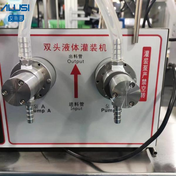 Ampoule Bottle Liquid Filling Machine Electric Digital Control Quantitative Double Heads Magnetic Pump