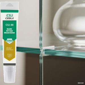 Buy cheap Fast Curing Anti Fungal Sealant Against Chemicals UV For Bathrooms from wholesalers