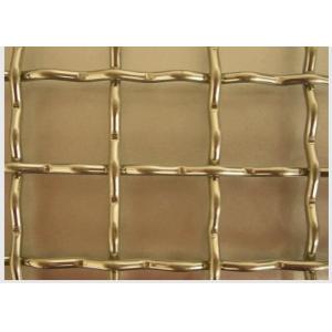 Copper / Brass Crimped Wire Mesh Square Opening Acid Resistant For Cabinets