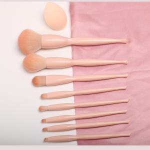 Double Ended OEM 8 PCS Synthetic Eyeshadow Brush 0.2kg Single Gross Weight