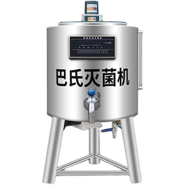 Quality SS304 Milk Small Tunnel Pasteurizer Batch Pasteurizer Machine wholesale
