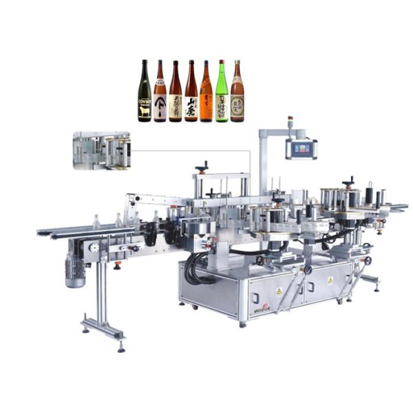 Quality 250BS/min Self Adhesive Labeling Machine Electric Prime mover wholesale