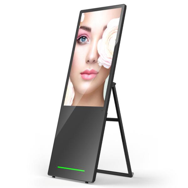 43-Inch Battery Powered Portable LCD Digital Signage Foldable Advertising