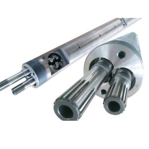 Cincinnati Argos 72 / 93 / 114 / 135 / 132 Parallel Twin Screw Barrel 12 - 350mm