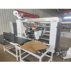 Other Driven Semi Automatic Two-double Piece Four-servo Box Stitching Machine