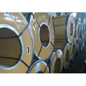 China High Strength Stainless Steel Strip Coil 20 - 1550mm Width ISO9001 Approval on sale
