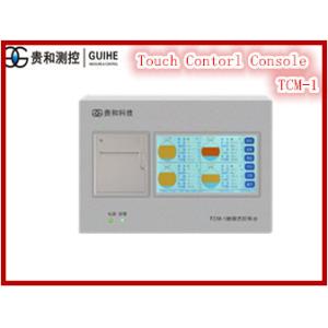 fuel pump controller dispenser monitor alarm system software console fuel pump