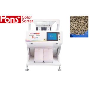China High Precision Coffee Beans Color Sorting Machine Multiple Function on sale China High Precision Coffee Beans Color Sorting Machine Multiple Function on sale
