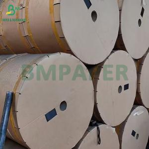 Cheap 56g Protective Covering Paper For Fruit Bag Yellow Color With Black Inside 370mm for sale