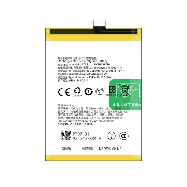 OPPO A73 2020 Phones Battery 4040mAh BLP797 A73 5G Mobile Phone Battery High Capacity