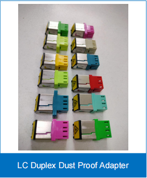 China LC Duplex Dust Proof Adapter SM/MM Low IL on sale