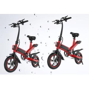 Mini Folding Electric Pedal Bike 17.5kg Gross Weight 120kg Loading Ability