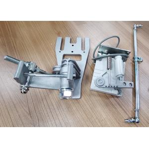 550W Sewing Machine Servo Motor